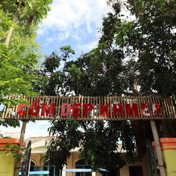 DAY TRIP - KHMER VILLAGE
